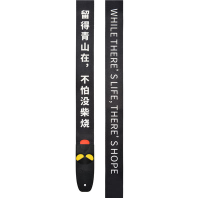 AMUMU Proverb Quotes Print Guitar Strap Black Polyester Cotton -PC10P